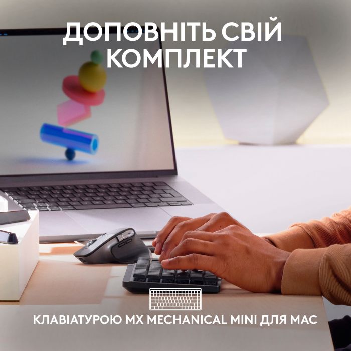 Мишка Bluetooth Logitech MX Master 3S For Mac Space Grey (910-006571)