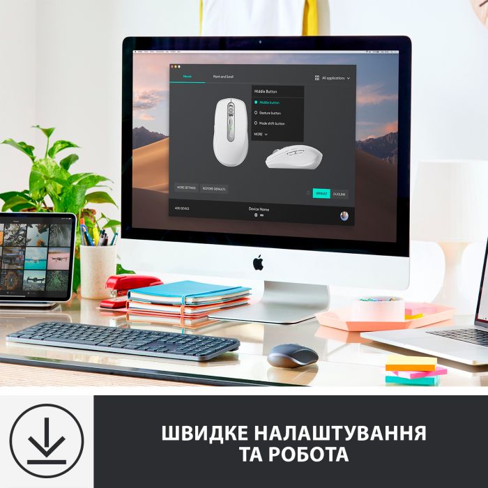 Мишка бездротова Logitech MX Anywhere 3 Wireless Graphite (910-005988)