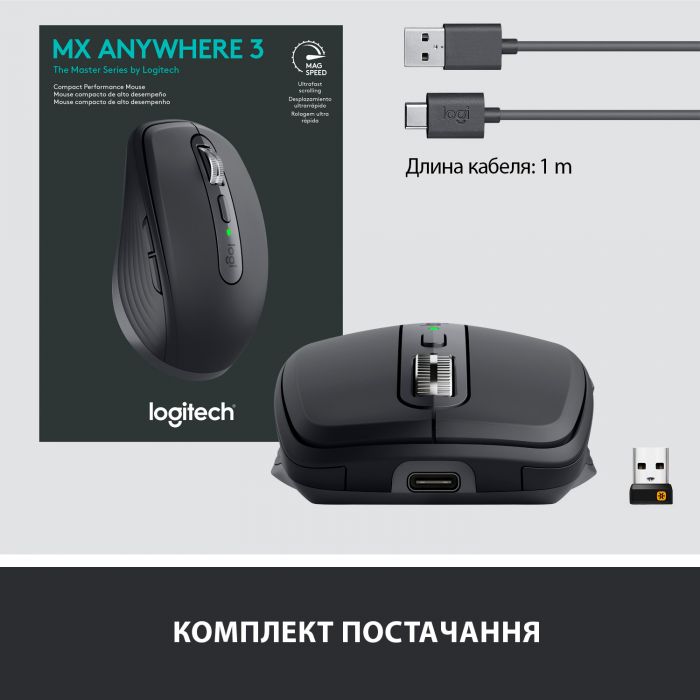 Мишка бездротова Logitech MX Anywhere 3 Wireless Graphite (910-005988)