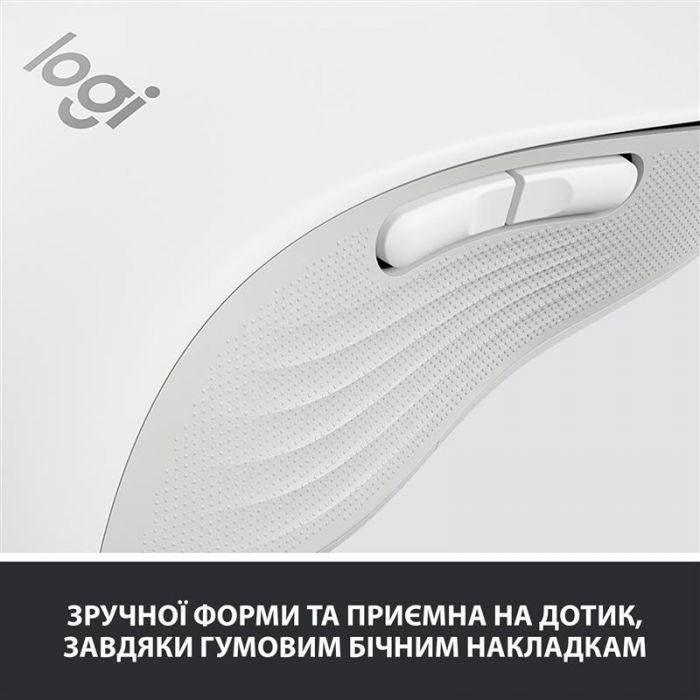 Мишка бездротова Logitech Signature M650 L LEFT Off-White (910-006240)