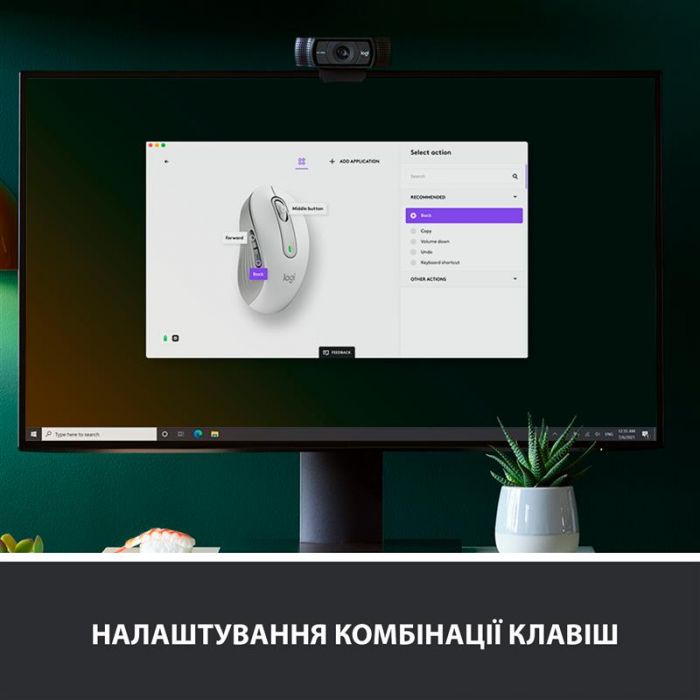 Мишка бездротова Logitech Signature M650 L Off-White (910-006238)