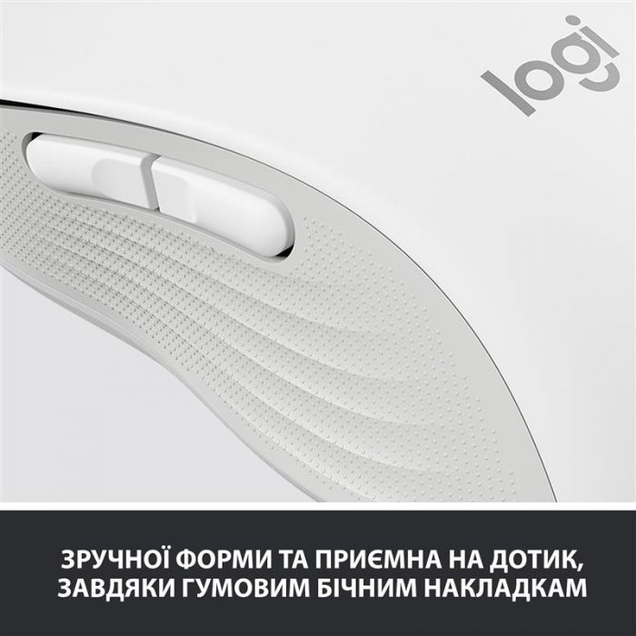 Мишка бездротова Logitech Signature M650 L (910-006238) Off-White USB