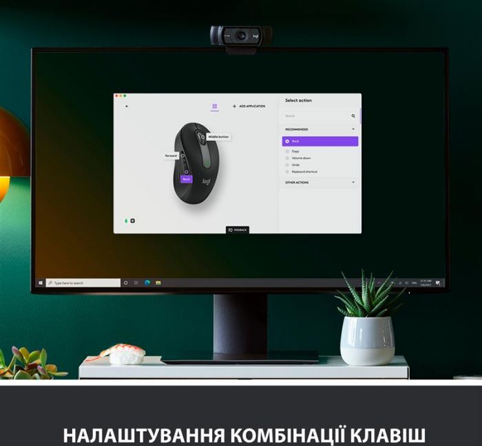 Мишка бездротова Logitech Signature M650 L Graphite (910-006236)