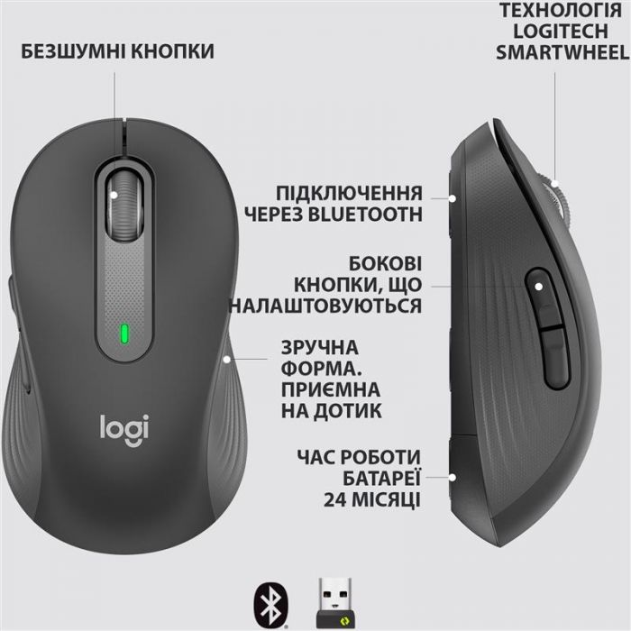 Мишка бездротова Logitech Signature M650 L (910-006236) Graphite USB