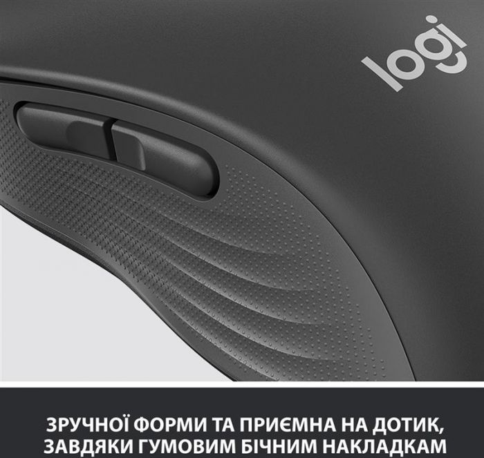 Мишка бездротова Logitech Signature M650 L Graphite (910-006236)