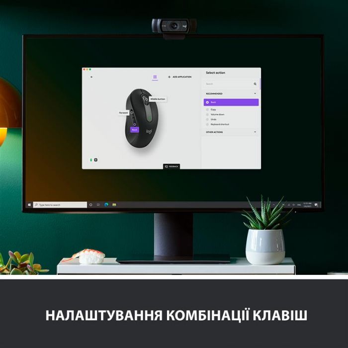 Мишка бездротова Logitech Signature M650 Graphite (910-006253)