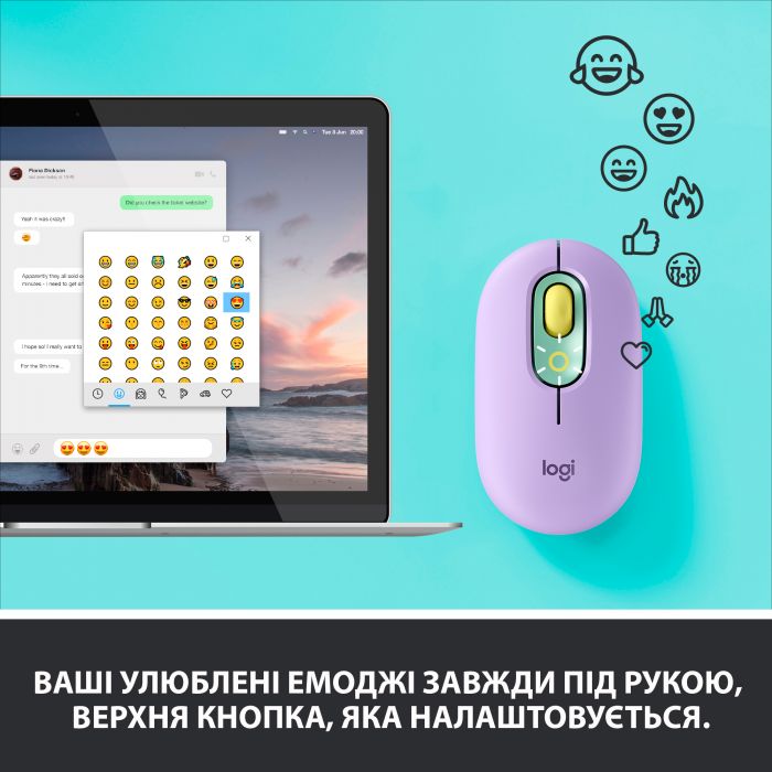 Мишка бездротова Logitech POP Mouse Bluetooth (910-006547) Daydream Mint