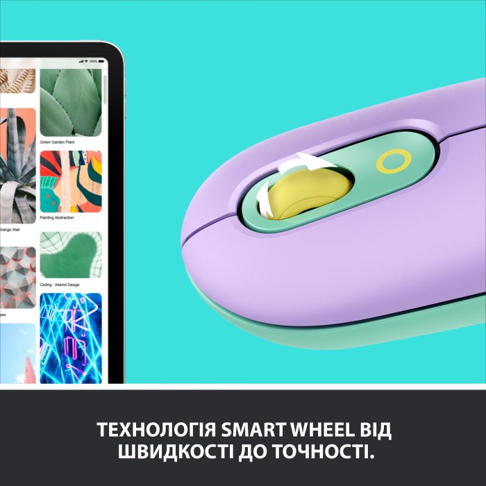 Мишка бездротова Logitech POP Mouse Bluetooth (910-006547) Daydream Mint