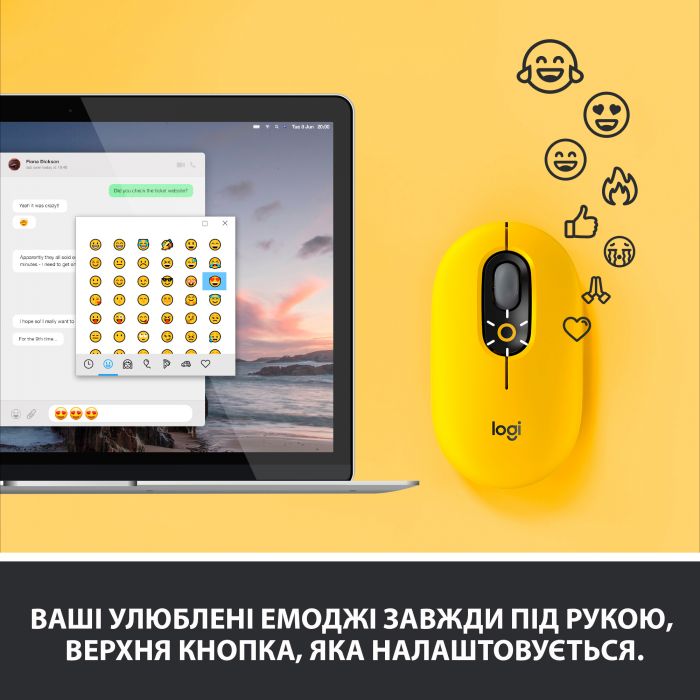 Мишка бездротова Logitech POP Mouse Bluetooth Blast Yellow (910-006546)