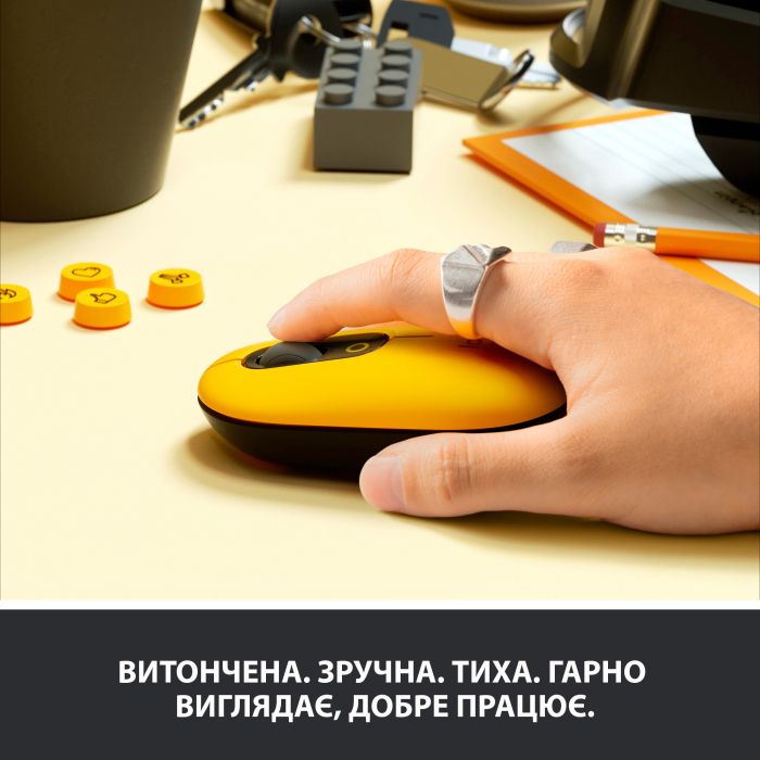 Мишка бездротова Logitech POP Mouse Bluetooth Blast Yellow (910-006546)