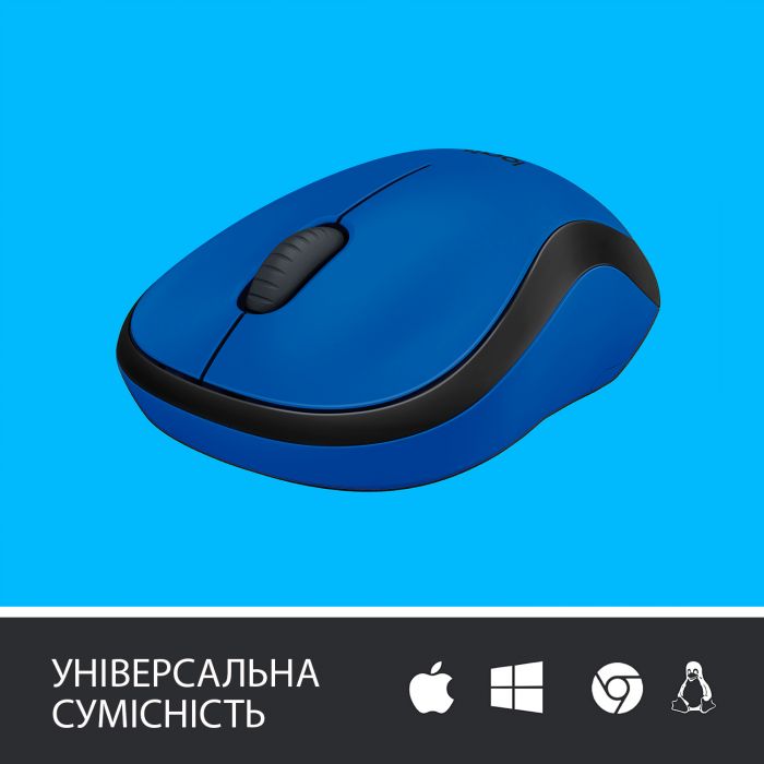 Мишка бездротова Logitech M220 Silent (910-004879) Blue USB