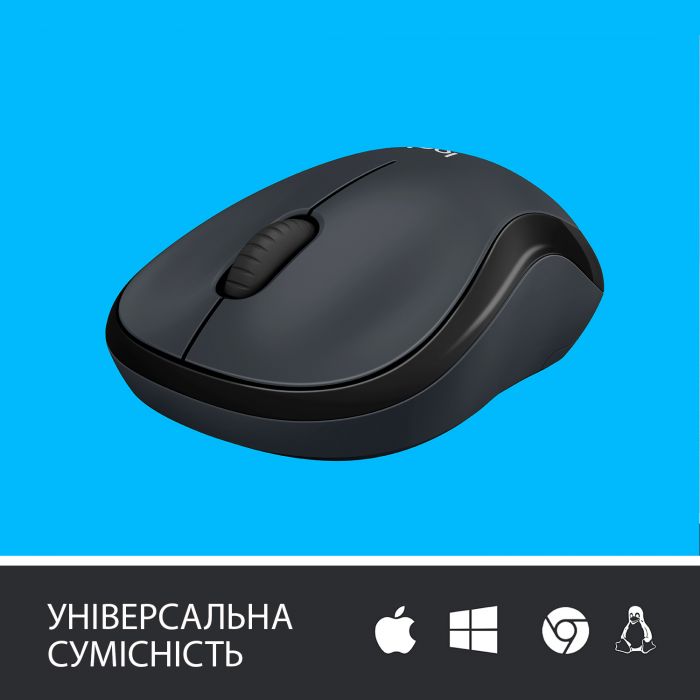 Мишка бездротова Logitech M220 Silent (910-004878) Charcoal USB