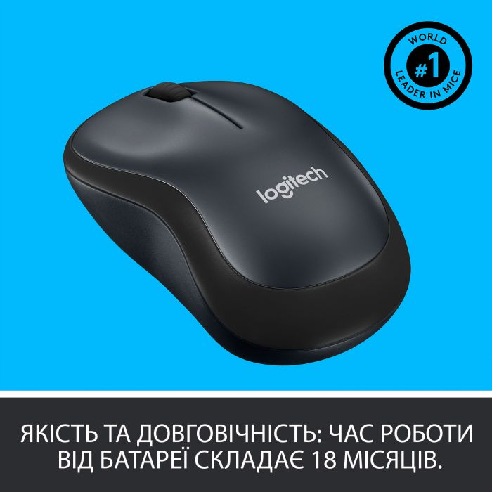 Мишка бездротова Logitech M220 Silent (910-004878) Charcoal USB