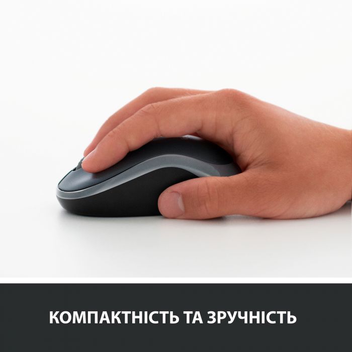 Мишка бездротова Logitech M185 (910-002240) Red USB