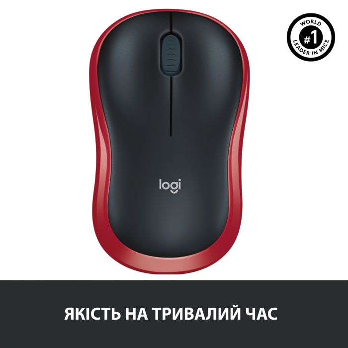 Мишка бездротова Logitech M185 Red (910-002240)