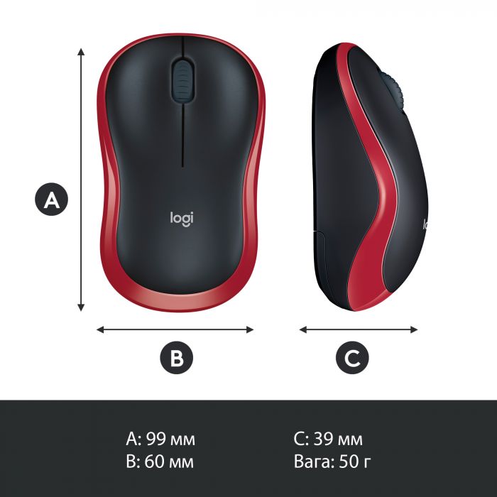 Мишка бездротова Logitech M185 Red (910-002240)