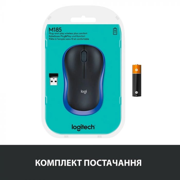 Мишка бездротова Logitech M185 (910-002239) Blue USB