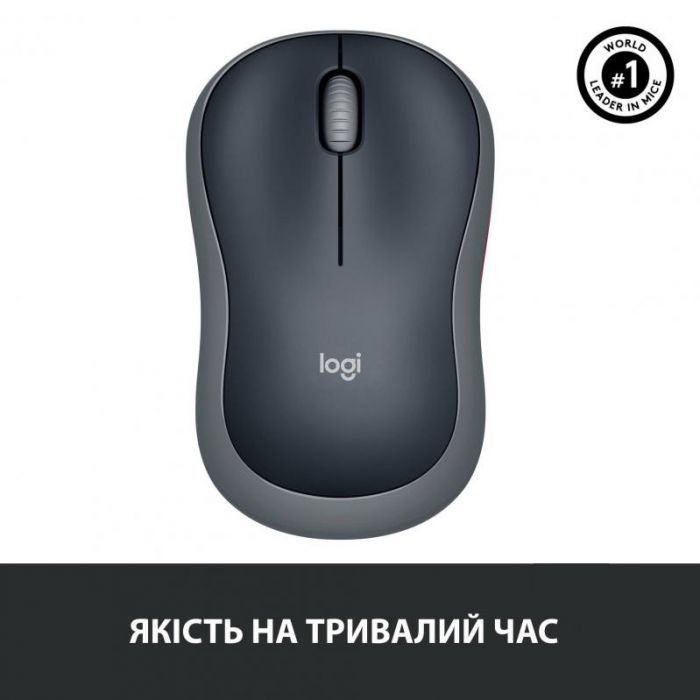 Мишка бездротова Logitech M185 (910-002238) Grey USB