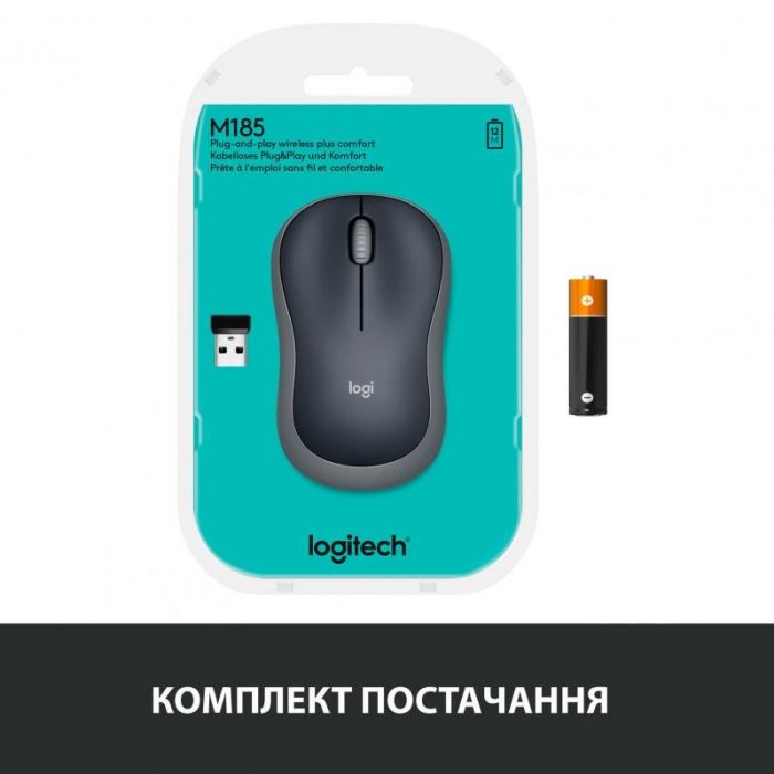 Мишка бездротова Logitech M185 (910-002238) Grey USB