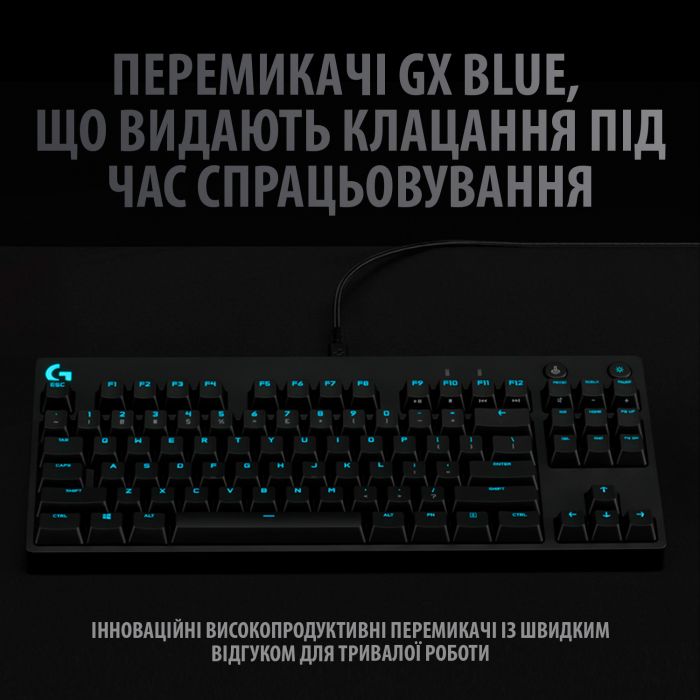 Клавiатура Logitech G Pro Mechanical Gaming USB (920-009392)