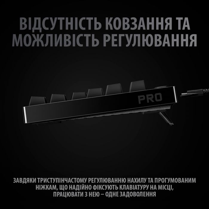 Клавiатура Logitech G Pro Mechanical Gaming USB (920-009392)