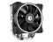 Кулер процесорний ID-Cooling SE-214-XT Ring