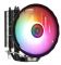 Кулер процесорний Aerocool Rave 4 ARGB (ACTC-RV30417.02)
