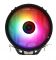 Кулер процесорний Aerocool Rave 4 ARGB (ACTC-RV30417.02)