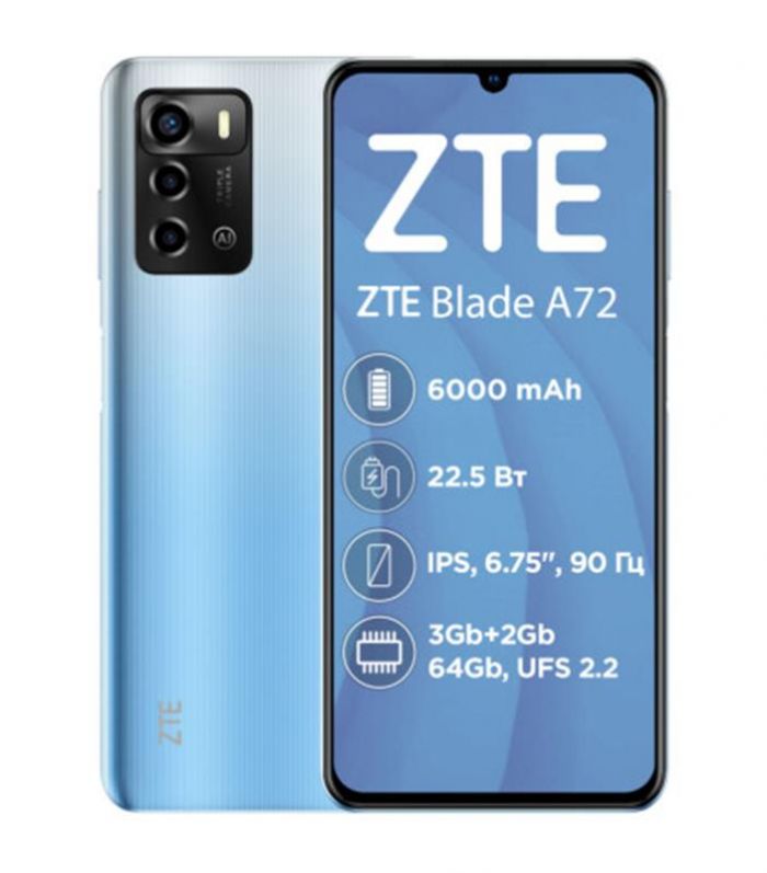 Смартфон ZTE Blade A72 3/64GB Dual Sim Blue