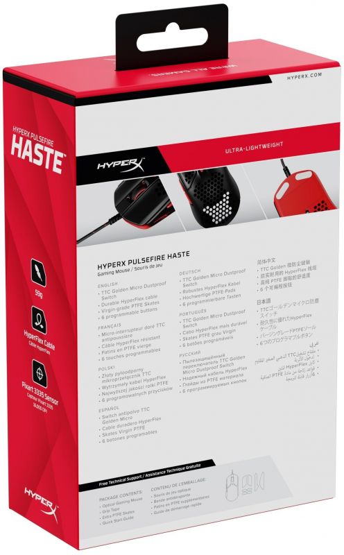 Мишка HyperX Pulsefire Haste Black/Red (4P5E3AA)
