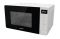 Мікрохвильова піч Gorenje MO20S4WEU