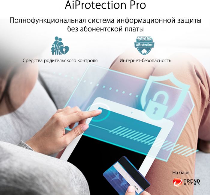 Бездротовий маршрутизатор Asus ZenWiFi XT8 2PK Black