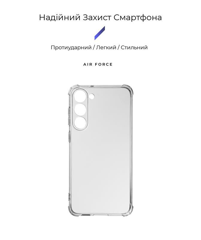 Чохол-накладка Armorstandart Air Force для Samsung Galaxy S23+ SM-S916 Camera cover Transparent (ARM65441)