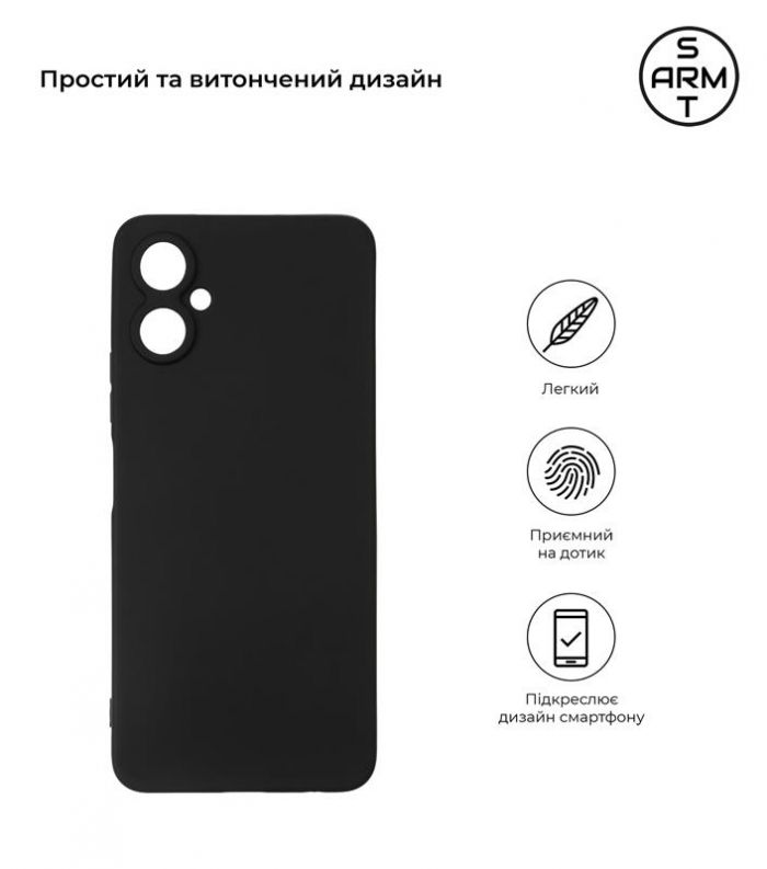 Чохол-накладка Armorstandart Matte Slim Fit для Tecno Camon 19 Neo (CH6i) Camera cover Black (ARM62090)