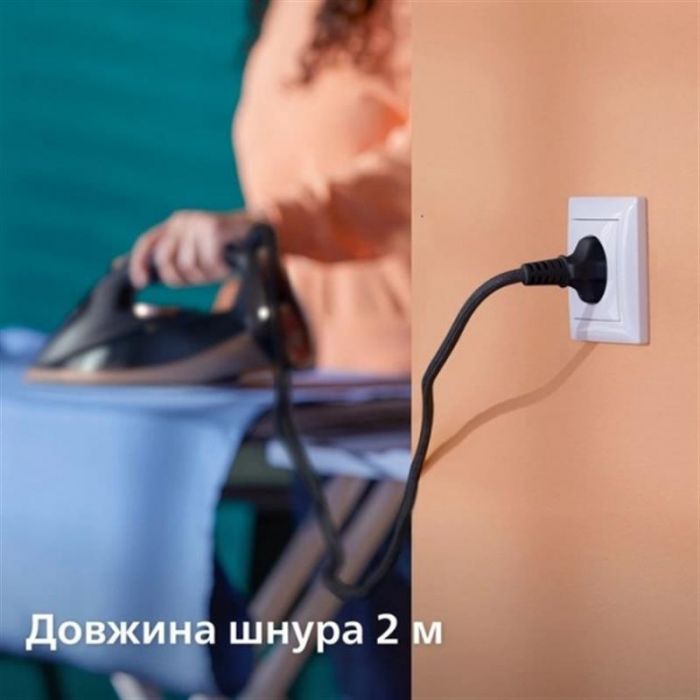 Праска Philips DST7510/80