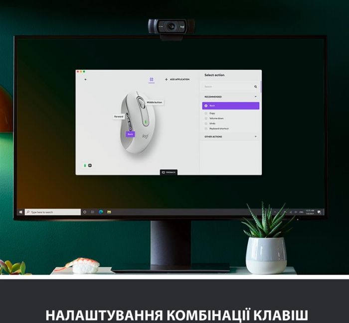 Мишка бездротова Logitech Signature M650 Off-White USB (910-006255)