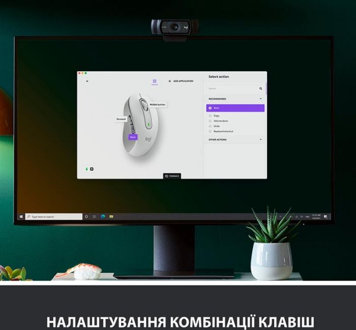 Мишка бездротова Logitech Signature M650 Off-White USB (910-006255)