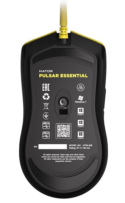 Мишка Hator Pulsar Essential Yellow (HTM-308) USB