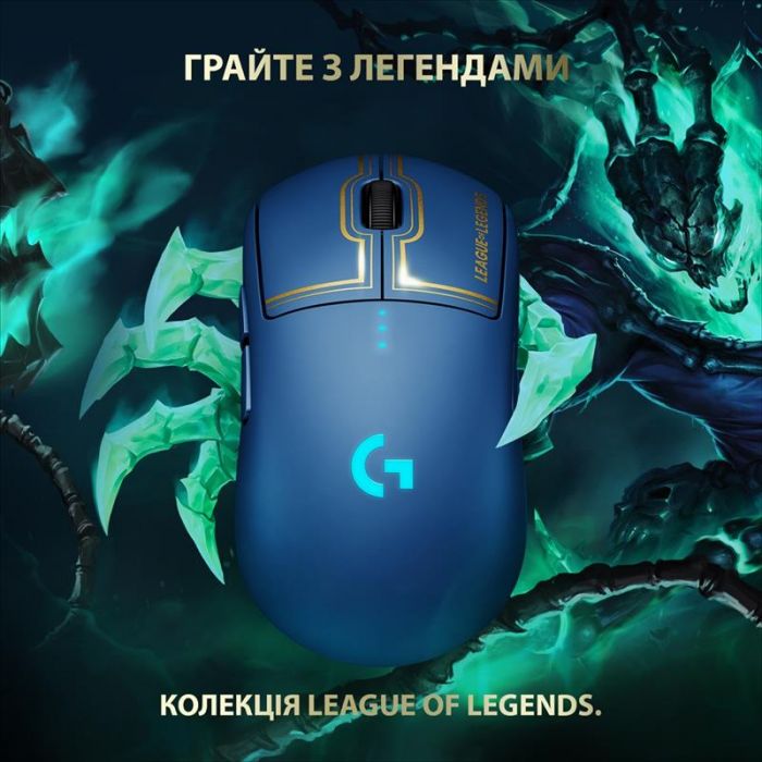 Мишка бездротова Logitech G PRO Wireless Gaming Mouse League of Legends Edition Blue (910-006451)