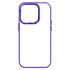 Чохол-накладка Armorstandart Unit для Apple iPhone 13 Pro Lavender (ARM62494)