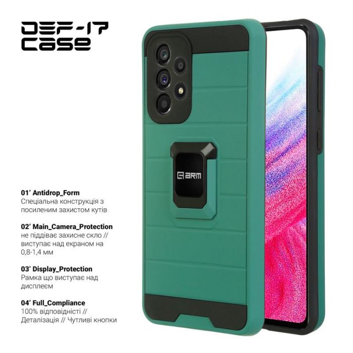 Чохол-накладка Armorstandart DEF17 для Samsung Galaxy A33 5G SM-A336 Military Green (ARM61349)