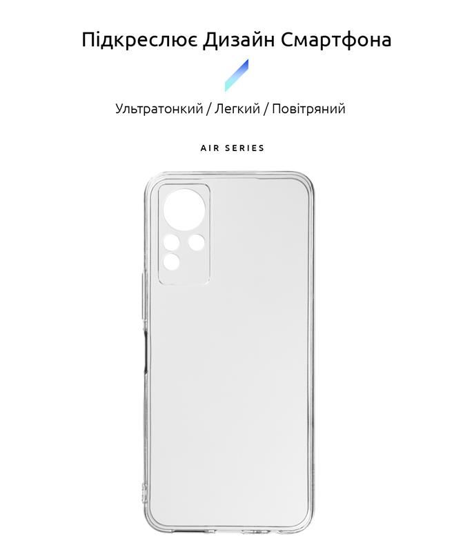 Чохол-накладка Armorstandart Air для Infinix Note 12 4G (X663D) Camera cover Transparent (ARM64504)