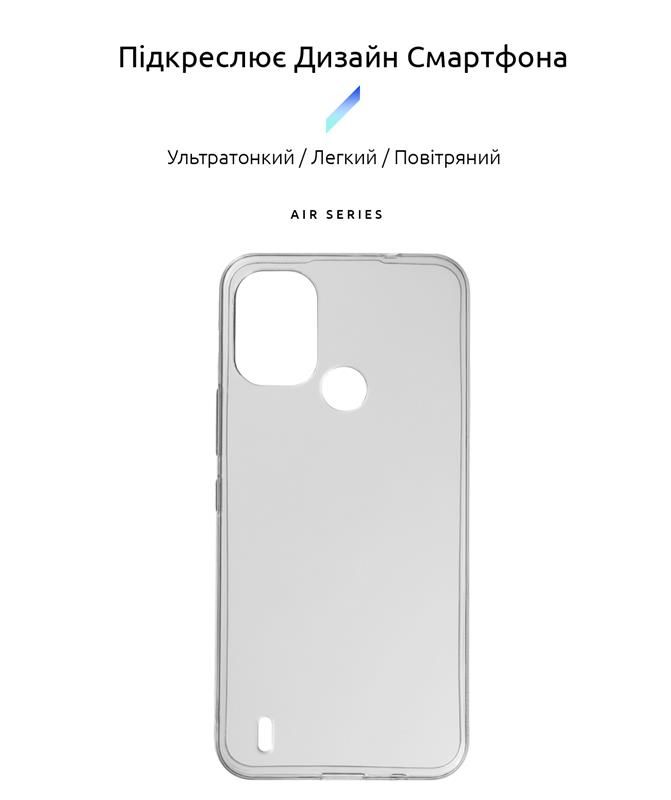 Чохол-накладка Armorstandart Air для Nokia С21 Plus Transparent (ARM62193)