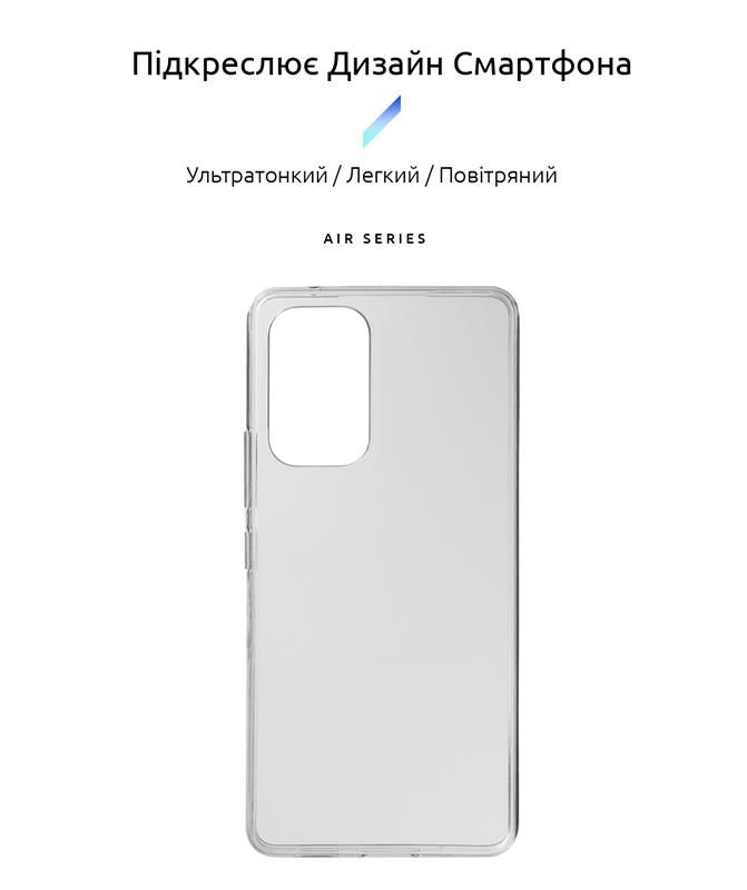 Чохол-накладка Armorstandart Air для Samsung Galaxy A53 SM-A536 Transparent (ARM65775)