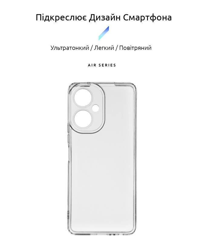 Чохол-накладка Armorstandart Air для Tecno Camon 19 (CI6n)/19 Pro (CI8n) Transparent (ARM63703)