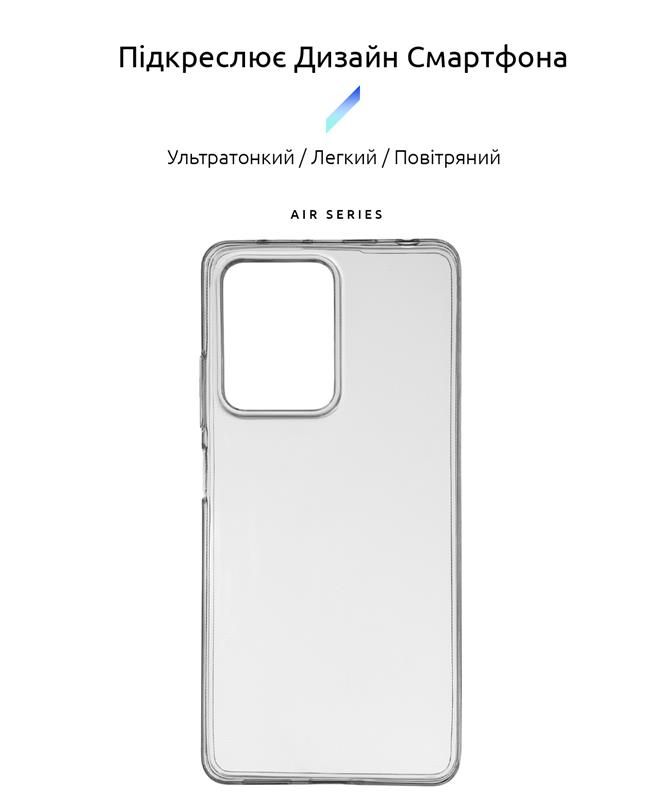 Чохол-накладка Armorstandart Air для Xiaomi Redmi Note 12 Pro+ 5G Transparent (ARM65207)