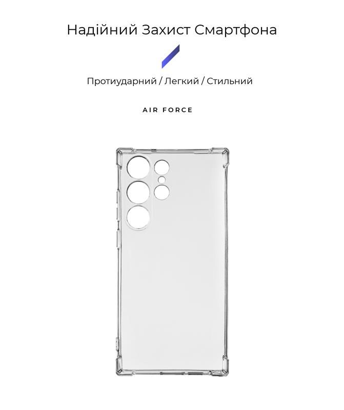 Чохол-накладка Armorstandart Air Force для Samsung Galaxy S23 Ultra SM-S918 Camera cover Transparent (ARM66399)