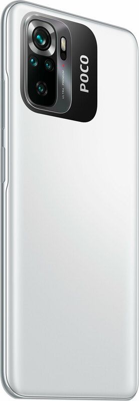 Смартфон Xiaomi Poco M5S 6/128GB Dual Sim White