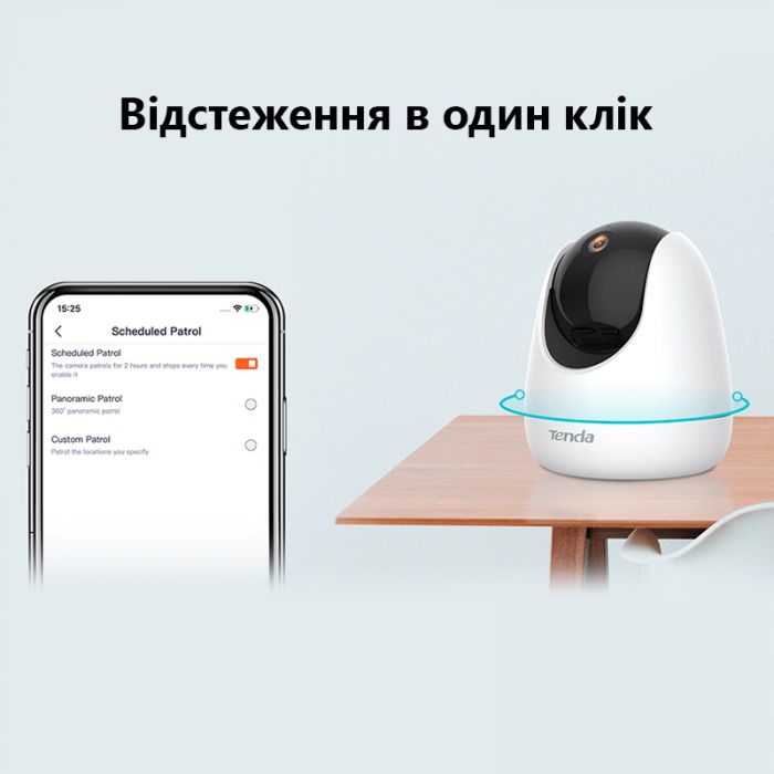 IP-камера Tenda CP6