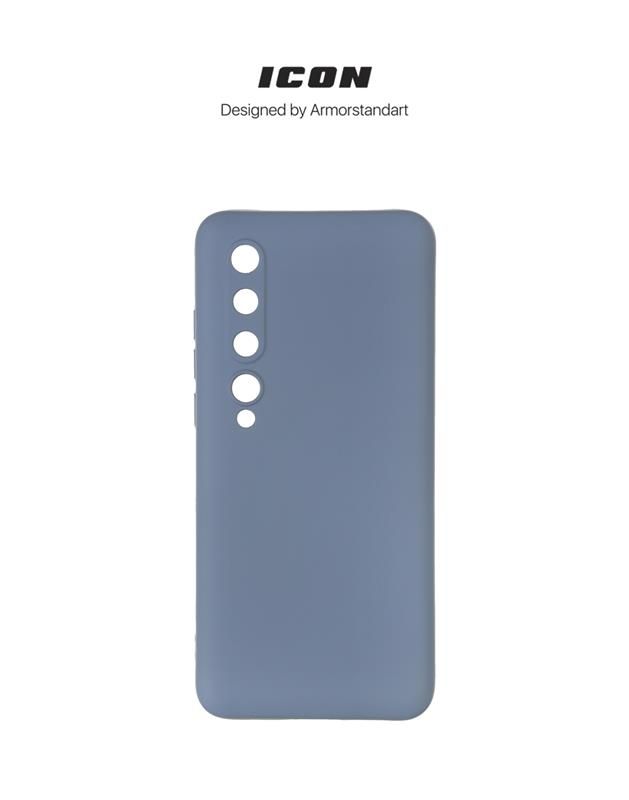 Чохол-накладка Armorstandart Icon для Xiaomi Mi 10/Mi 10 Pro Camera cover Blue (ARM67487)